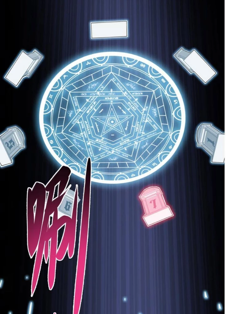 Tránh ra, để ta làm thiếu nữ ma pháp! Chapter 18 - Trang 28