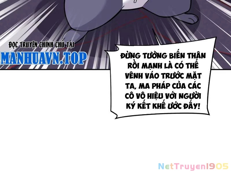 Tránh ra, để ta làm thiếu nữ ma pháp! Chapter 2 - Trang 17