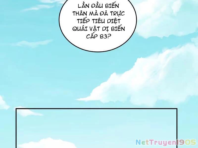 Tránh ra, để ta làm thiếu nữ ma pháp! Chapter 2 - Trang 6