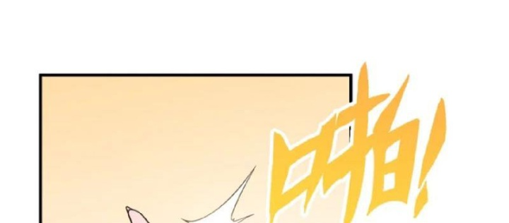 Tránh ra, để ta làm thiếu nữ ma pháp! Chapter 20 - Trang 23