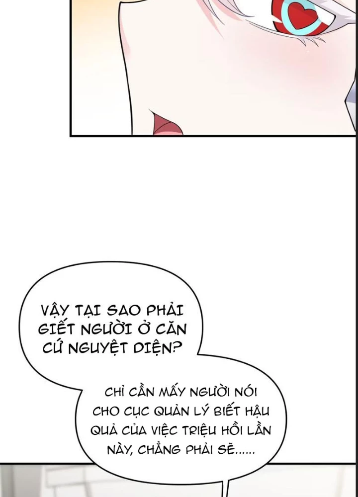 Tránh ra, để ta làm thiếu nữ ma pháp! Chapter 21 - Trang 26