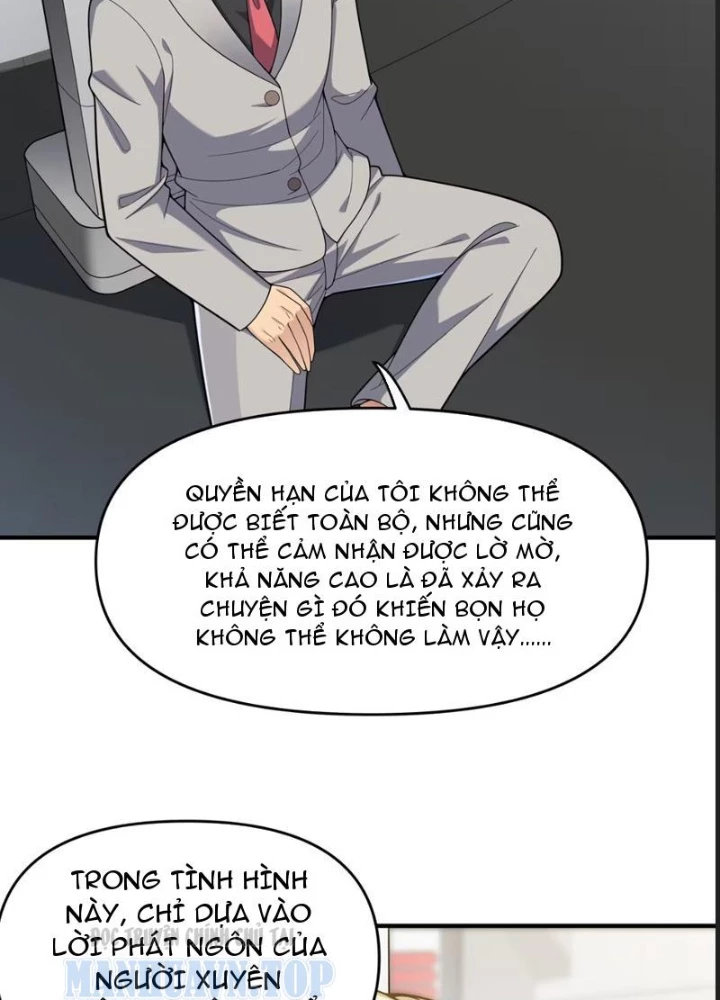 Tránh ra, để ta làm thiếu nữ ma pháp! Chapter 21 - Trang 30