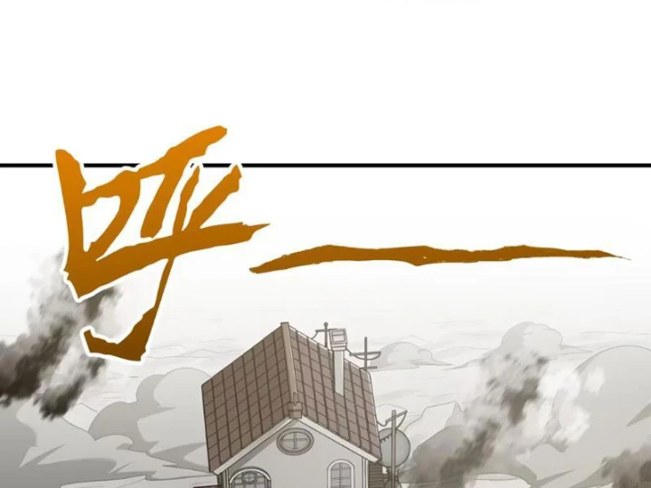 Tránh ra, để ta làm thiếu nữ ma pháp! Chapter 27 - Trang 11
