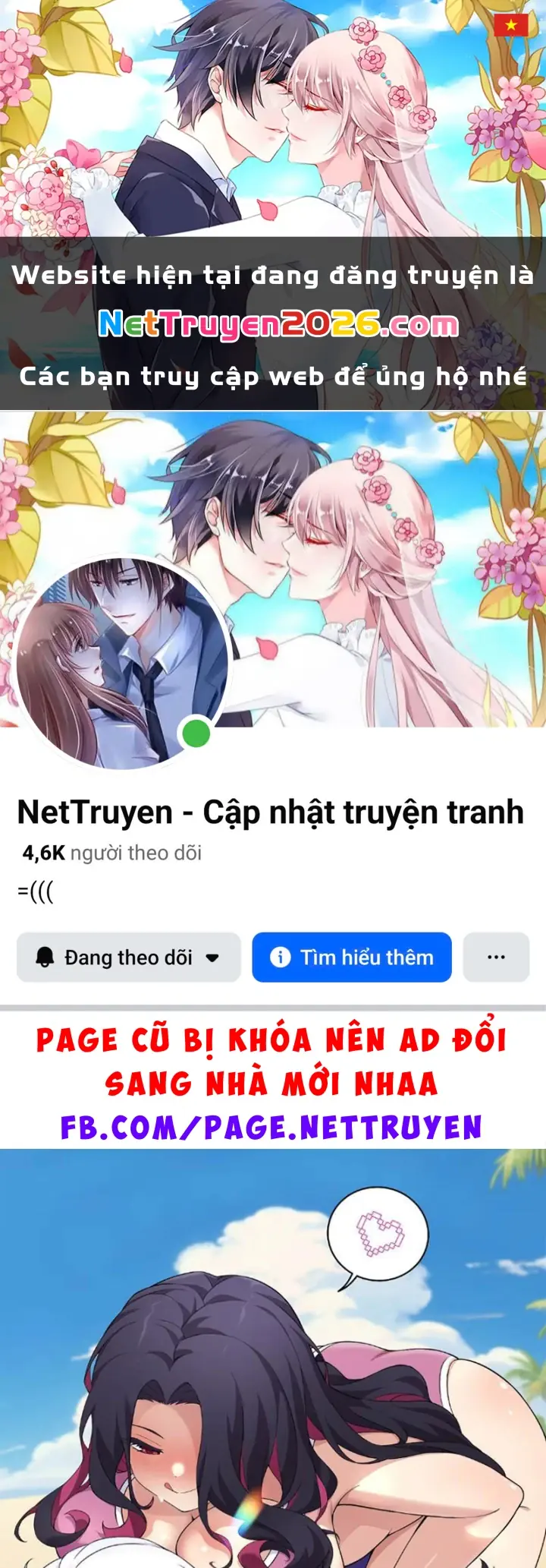 Tránh ra, để ta làm thiếu nữ ma pháp! Chapter 29 - Trang 2