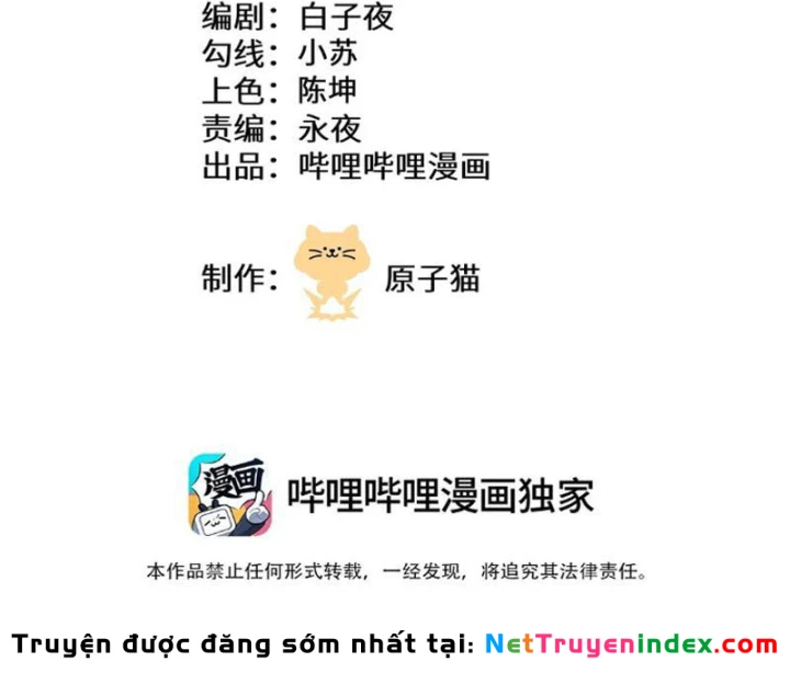 Tránh ra, để ta làm thiếu nữ ma pháp! Chapter 29 - Trang 5