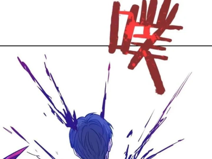 Tránh ra, để ta làm thiếu nữ ma pháp! Chapter 31 - Trang 17