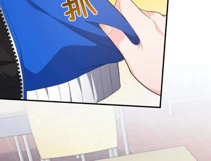 Tránh ra, để ta làm thiếu nữ ma pháp! Chapter 32 - Trang 42
