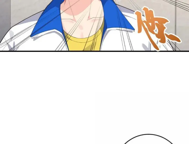 Tránh ra, để ta làm thiếu nữ ma pháp! Chapter 33 - Trang 21