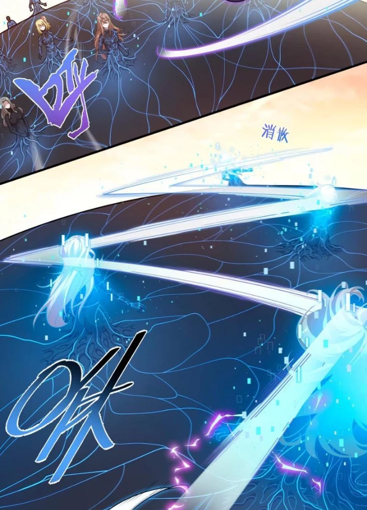 Tránh ra, để ta làm thiếu nữ ma pháp! Chapter 4 - Trang 33