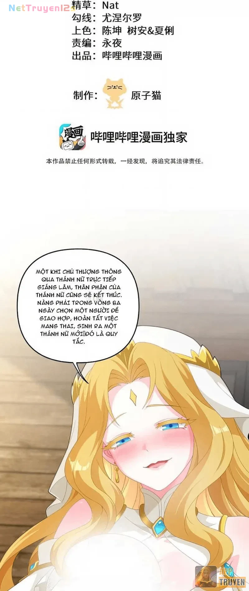 Tránh ra, để ta làm thiếu nữ ma pháp! Chapter 49 - Trang 3