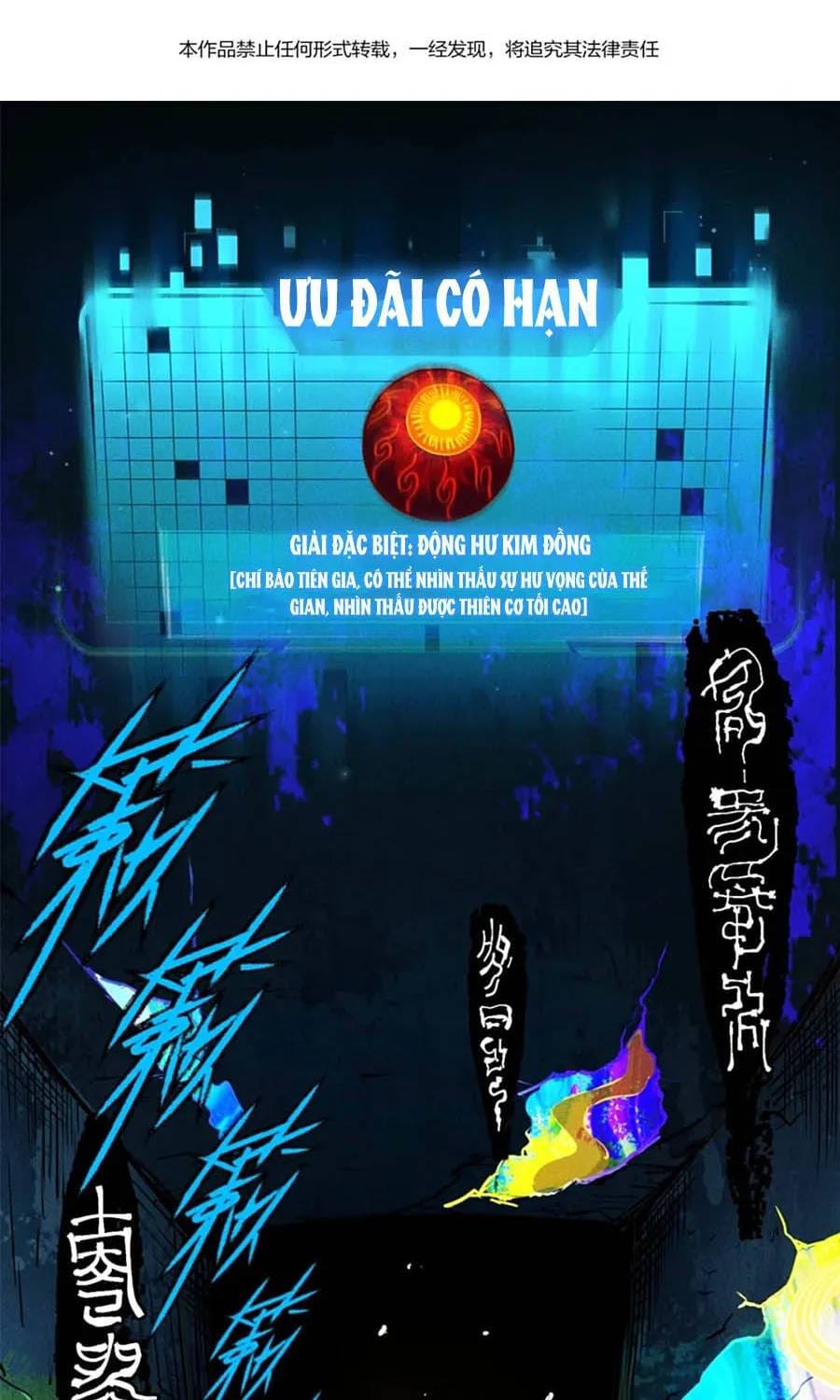 Tranh Thủ Kiếm Chác Ở Thế Giới Quỷ Dị Thì Làm Sao? Chapter 2 - Trang 5
