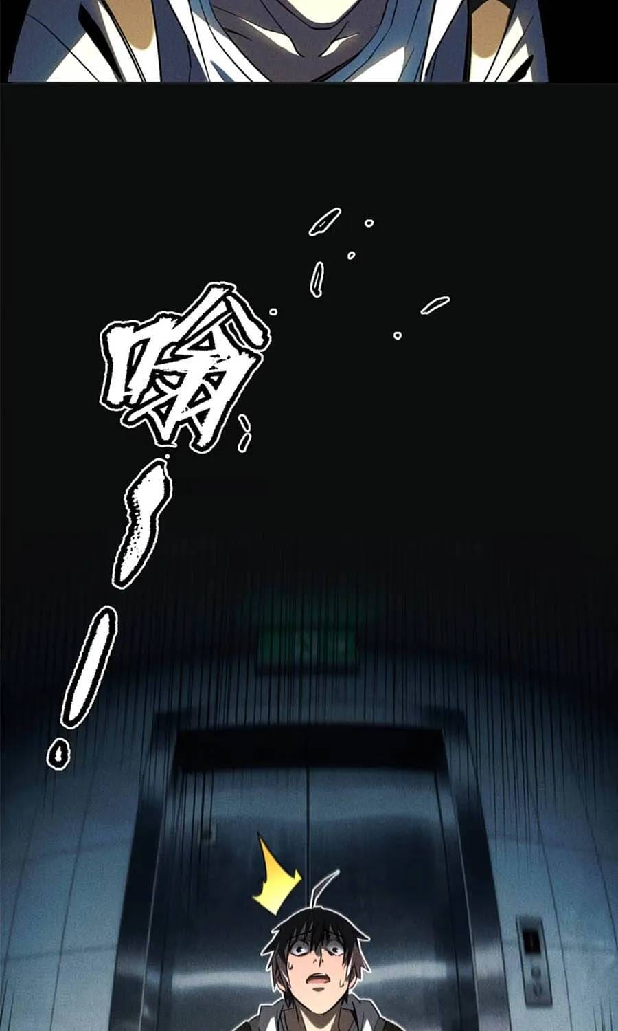 Tranh Thủ Kiếm Chác Ở Thế Giới Quỷ Dị Thì Làm Sao? Chapter 2 - Trang 8