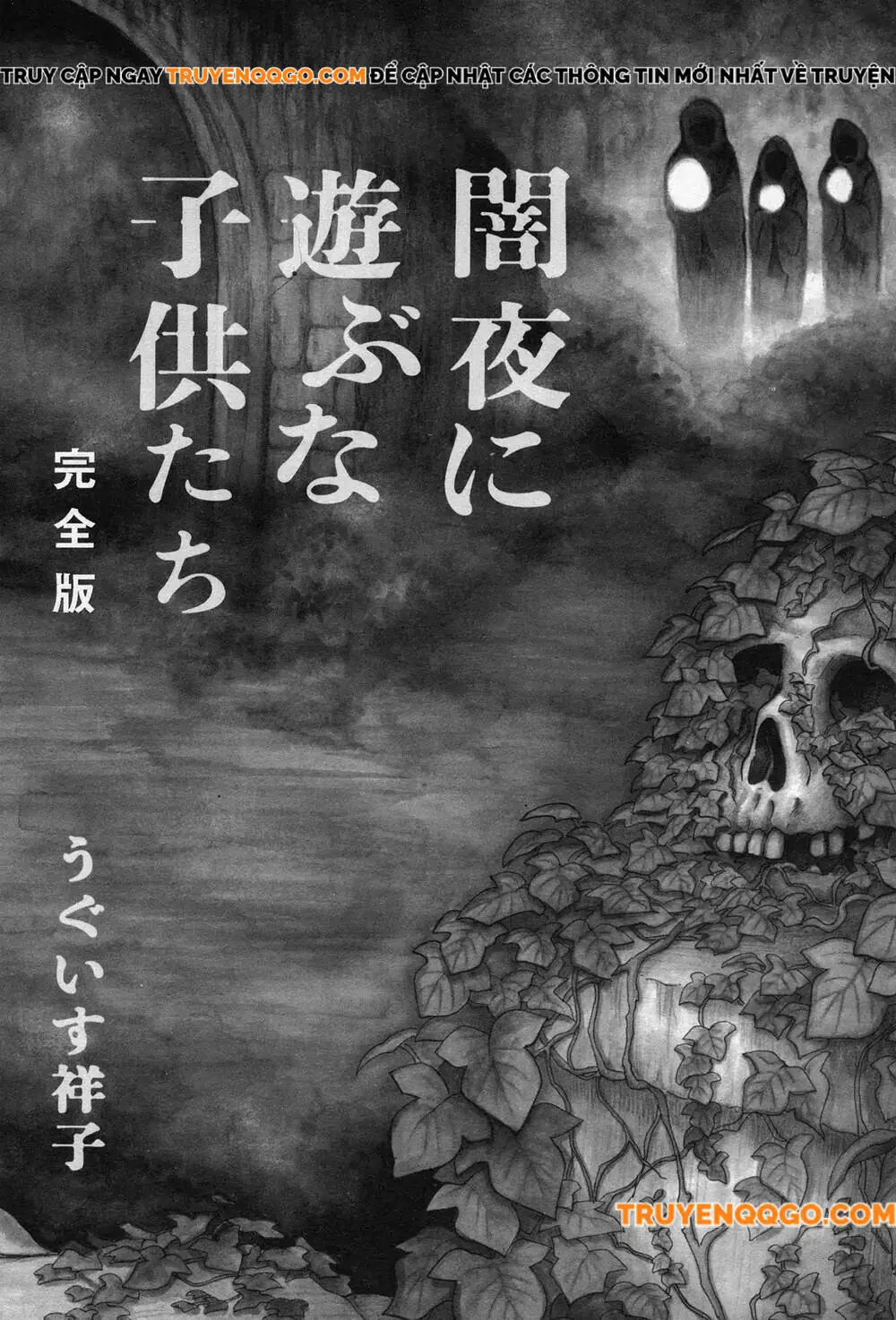 Trẻ Con, Đừng Chơi Trong Bóng Tối Chapter 1 - Trang 4