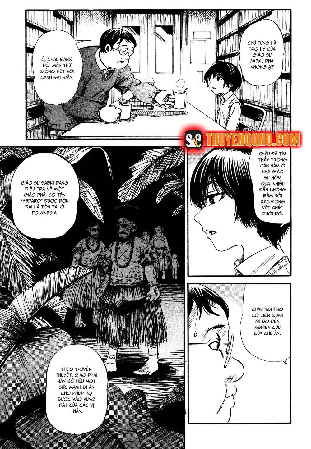 Trẻ Con, Đừng Chơi Trong Bóng Tối Chapter 3 - Trang 20