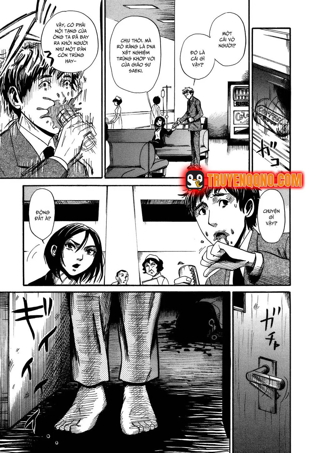 Trẻ Con, Đừng Chơi Trong Bóng Tối Chapter 3 - Trang 22