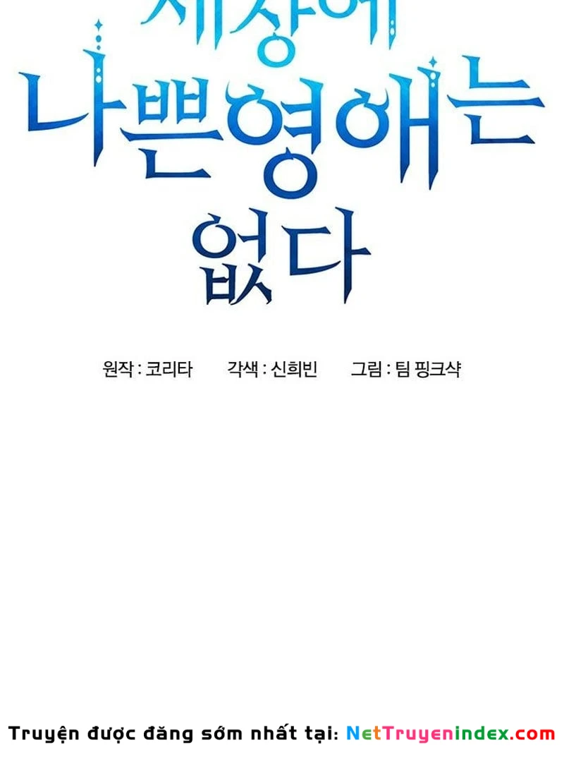 Trên Đời Không Có Tiểu Thư Nào Xấu Xa Chapter 1 - Trang 21