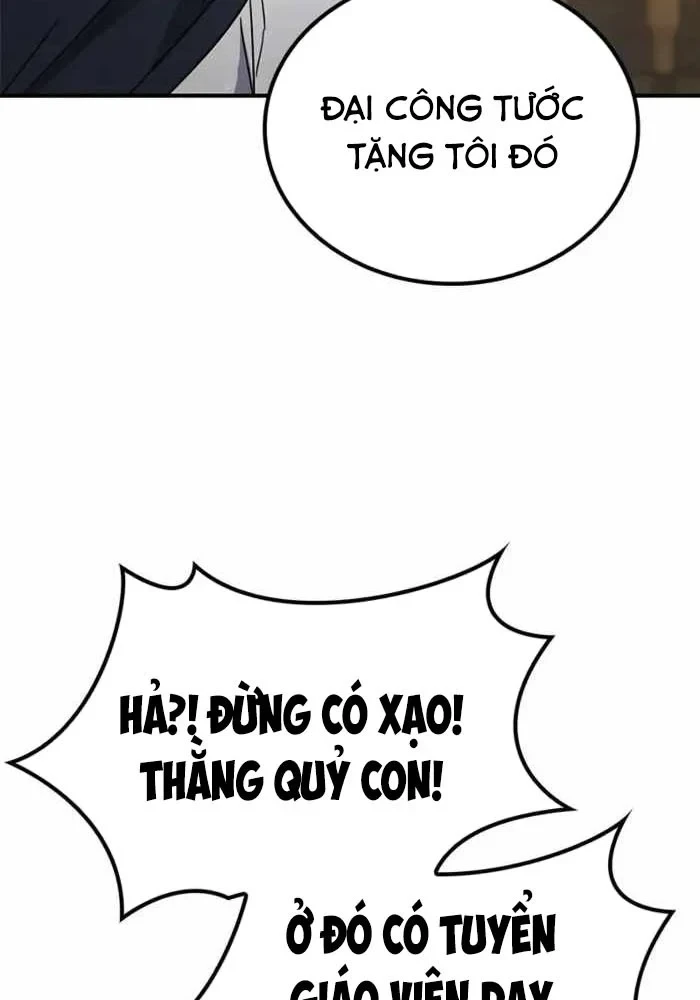 Trên Đời Không Có Tiểu Thư Nào Xấu Xa Chapter 13 - Trang 27