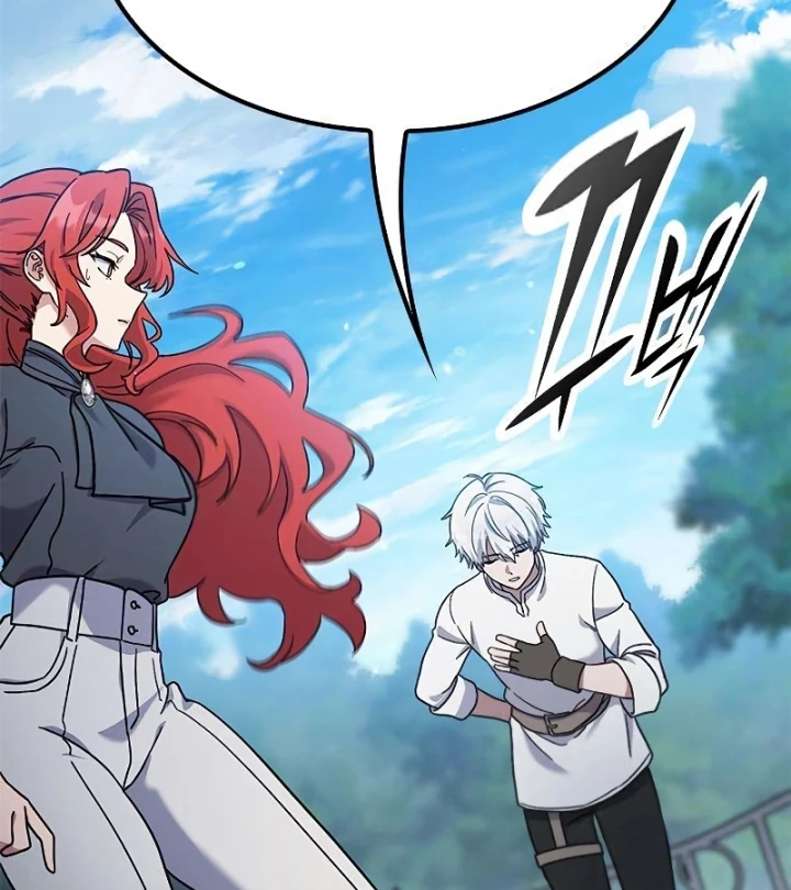 Trên Đời Không Có Tiểu Thư Nào Xấu Xa Chapter 15 - Trang 15