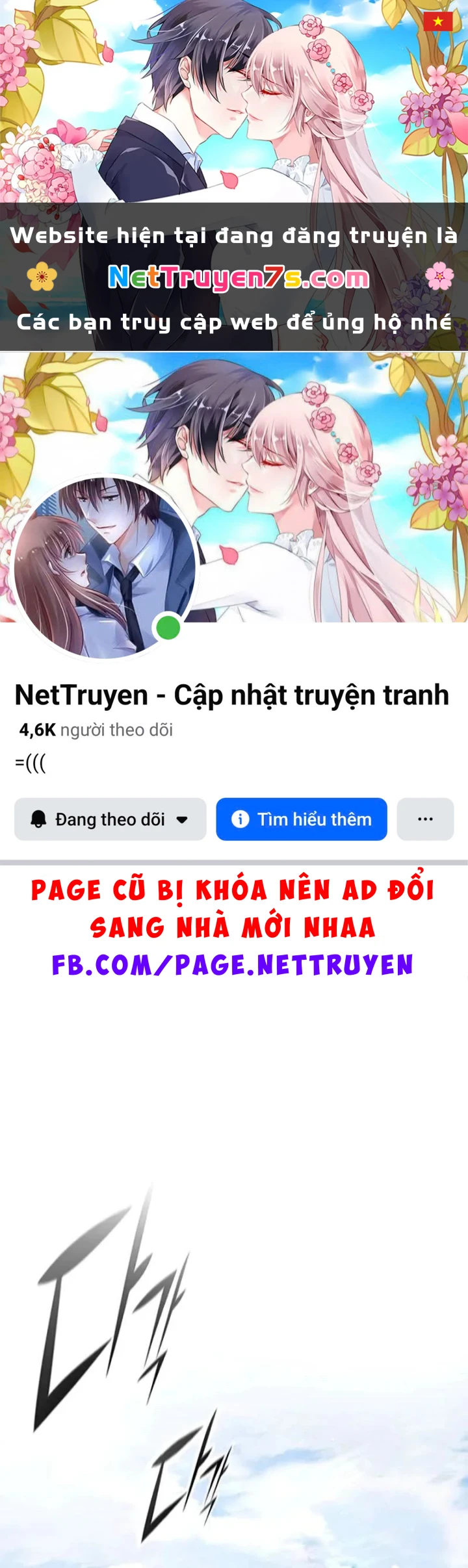 Trên Đời Không Có Tiểu Thư Nào Xấu Xa Chapter 18 - Trang 2