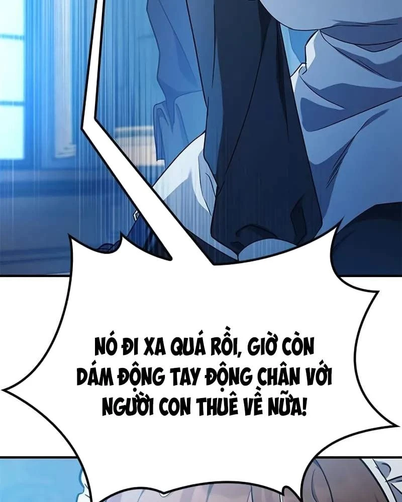 Trên Đời Không Có Tiểu Thư Nào Xấu Xa Chapter 2 - Trang 14
