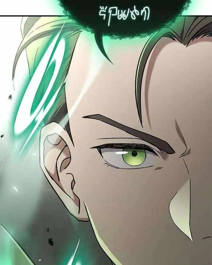 Trên Đời Không Có Tiểu Thư Nào Xấu Xa Chapter 7 - Trang 30