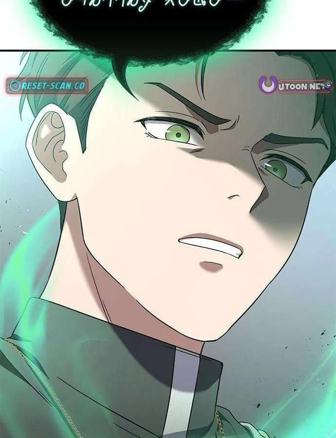 Trên Đời Không Có Tiểu Thư Nào Xấu Xa Chapter 8 - Trang 18