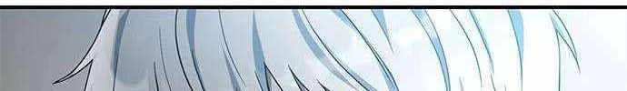 Trên Đời Không Có Tiểu Thư Nào Xấu Xa Chapter 8 - Trang 47