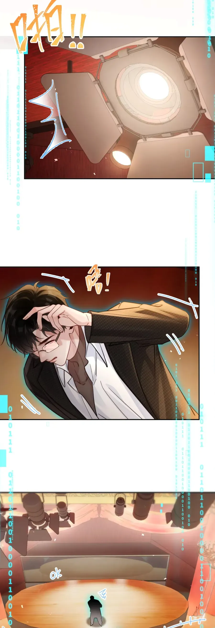 Trêu Chọc Sếp Biến Thái Chapter 12 - Trang 14