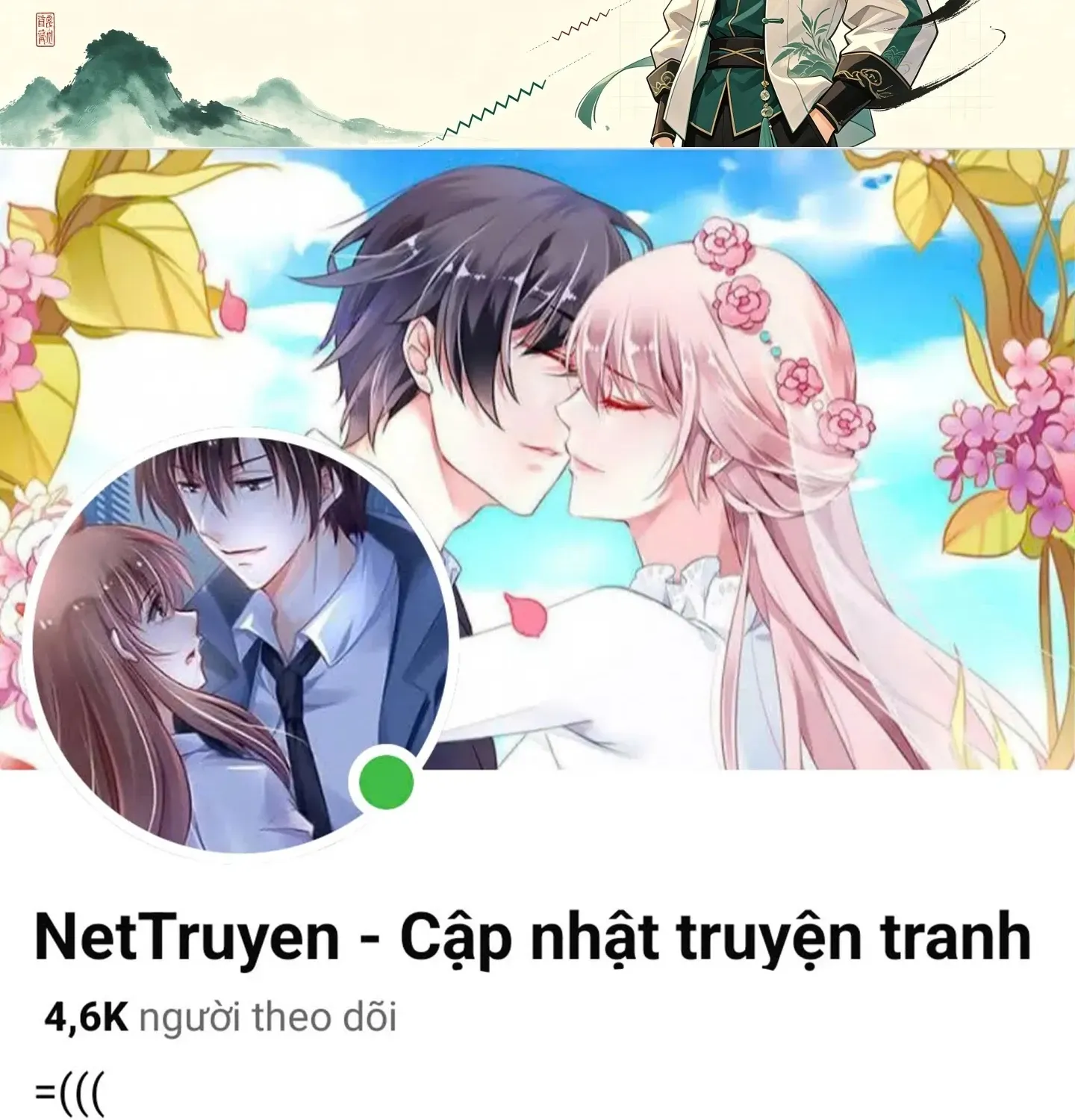 Trêu Ghẹo Chị Gái Nhà Bên Chapter 12 - Trang 31