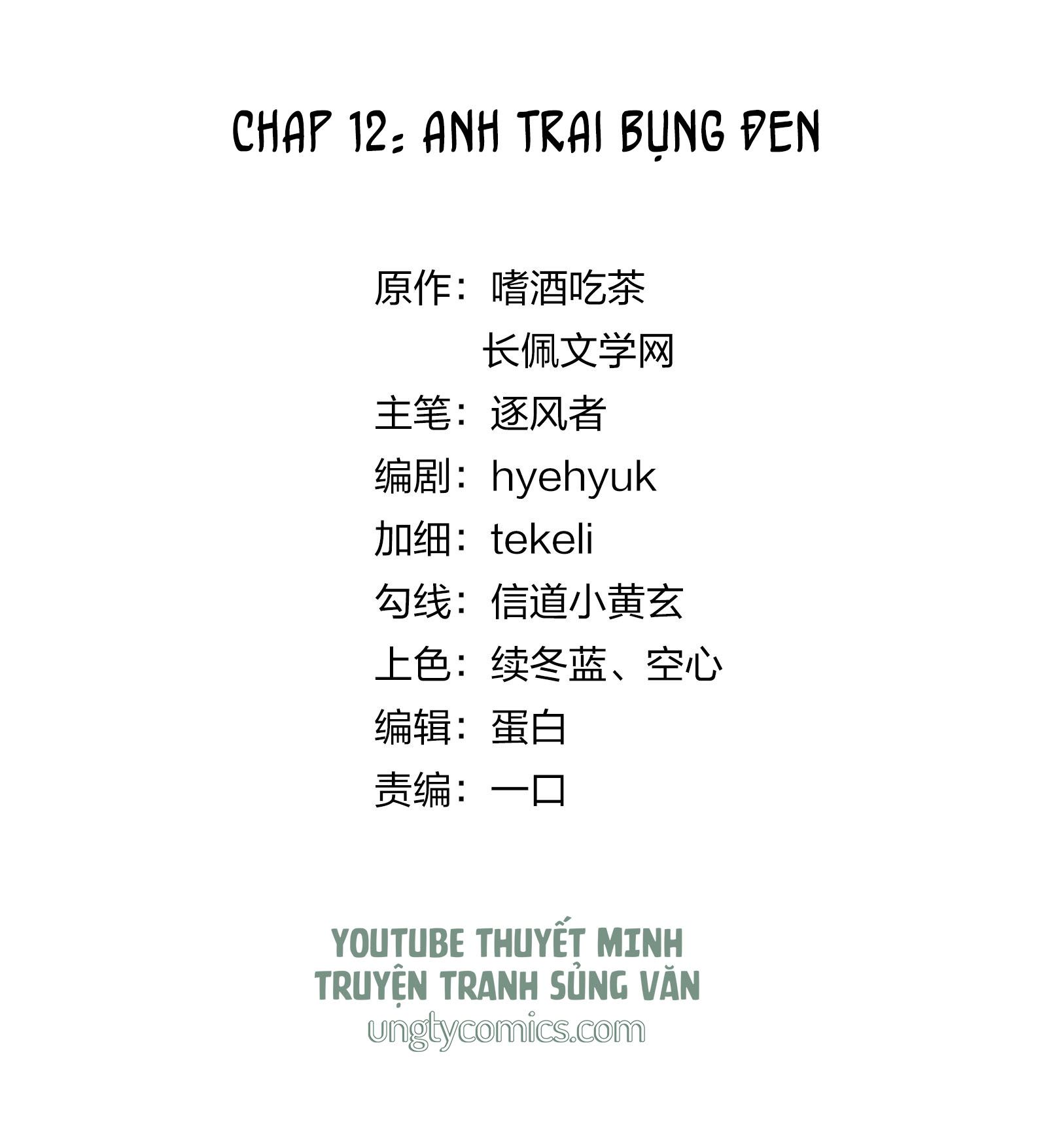 Tri Bỉ Chapter 12 - Trang 3