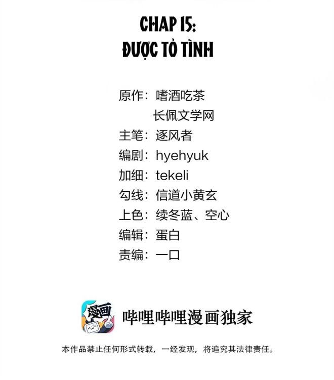 Tri Bỉ Chapter 15 - Trang 3