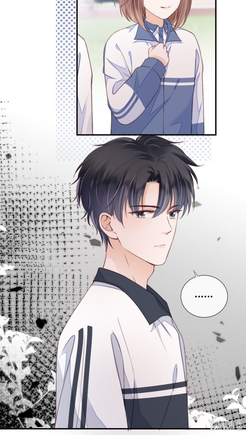 Tri Bỉ Chapter 20 - Trang 40