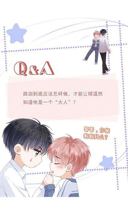 Tri Bỉ Chapter 24 - Trang 33