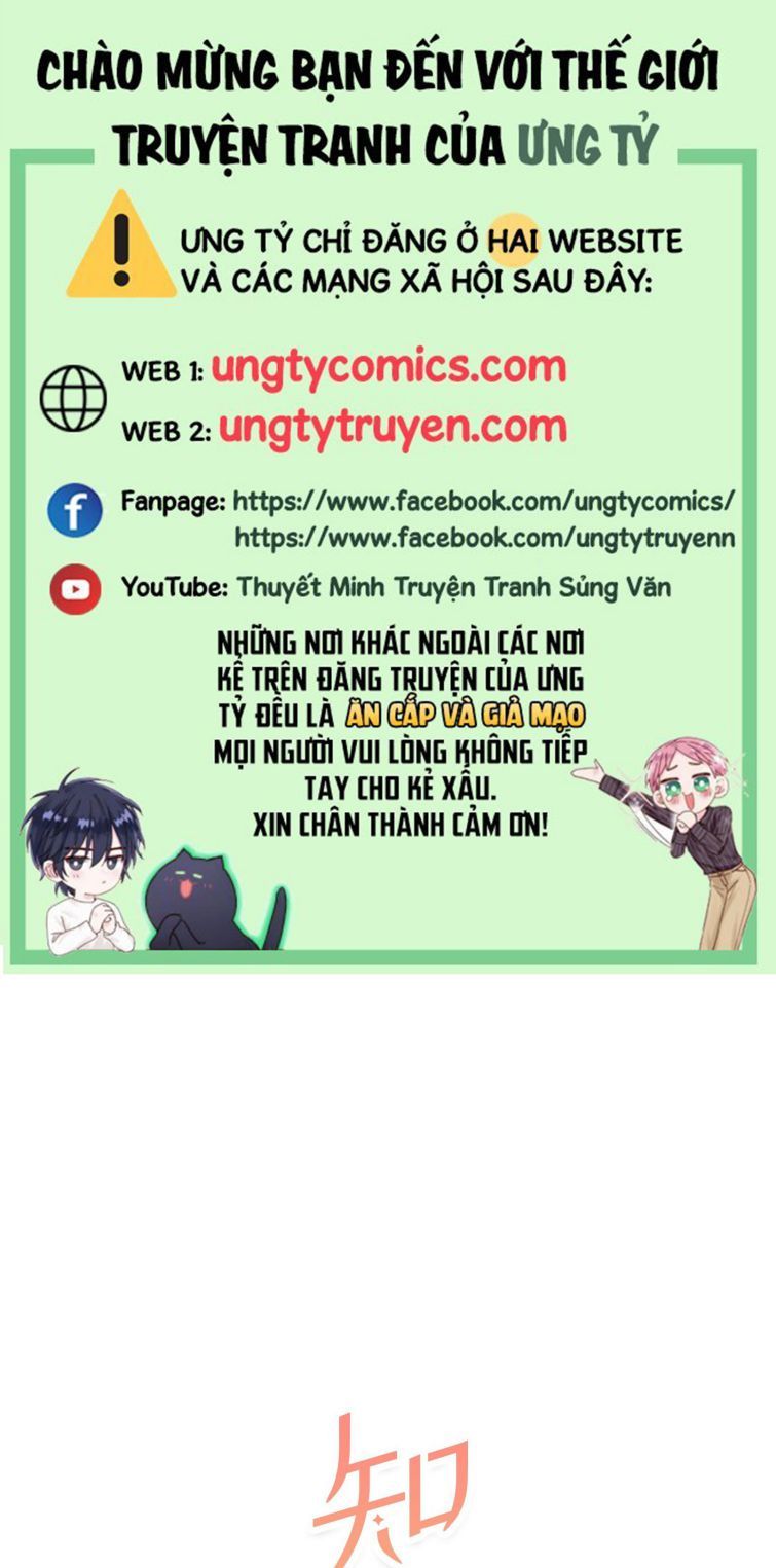 Tri Bỉ Chapter 44 - Trang 2