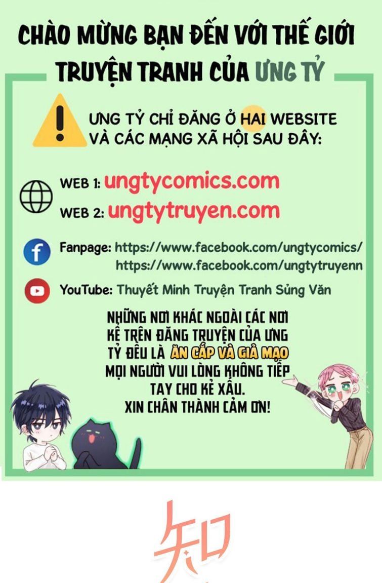 Tri Bỉ Chapter 48 - Trang 2