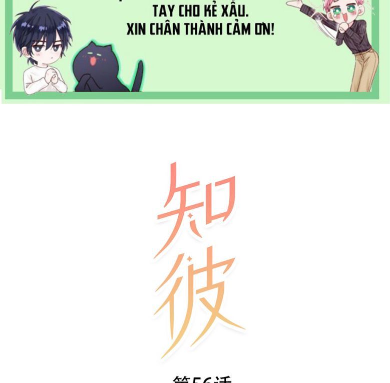 Tri Bỉ Chapter 56 - Trang 3