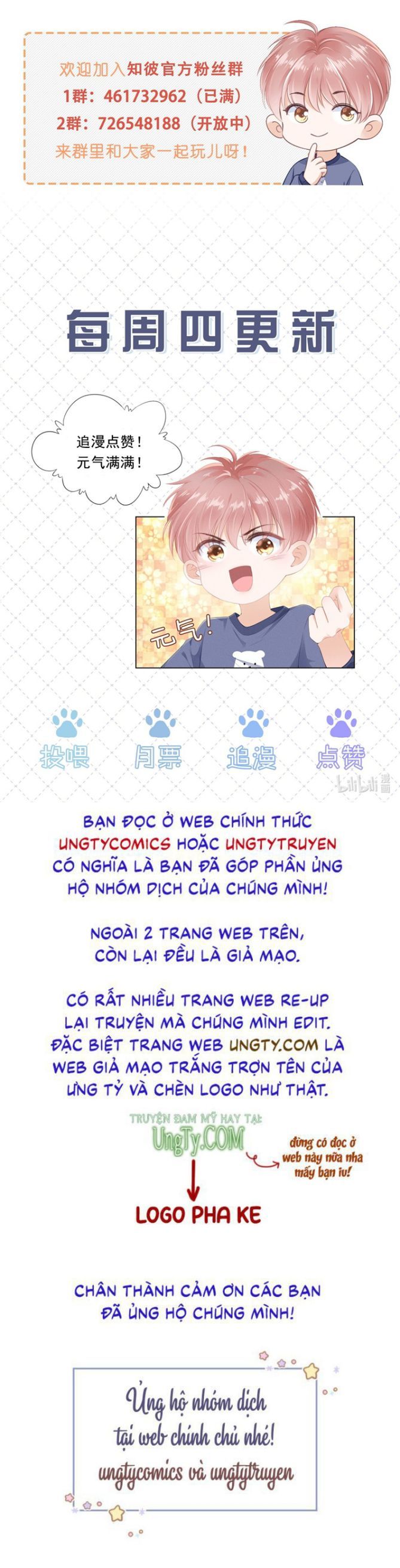 Tri Bỉ Chapter 58 - Trang 47
