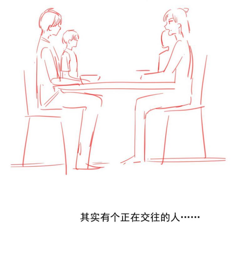 Tri Bỉ Chapter 62 - Trang 42