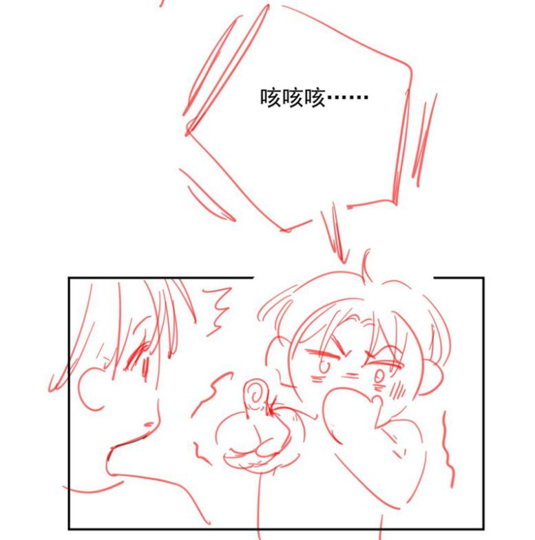 Tri Bỉ Chapter 62 - Trang 44