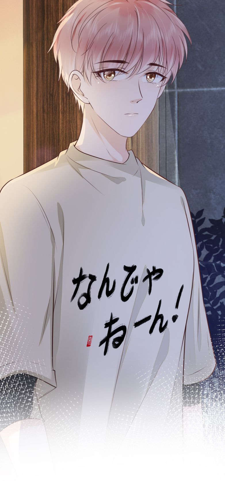 Tri Bỉ Chapter 64 - Trang 43