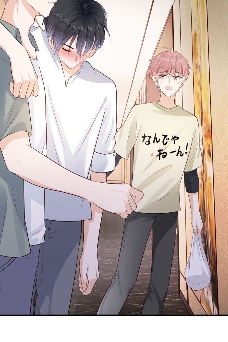 Tri Bỉ Chapter 65 - Trang 14