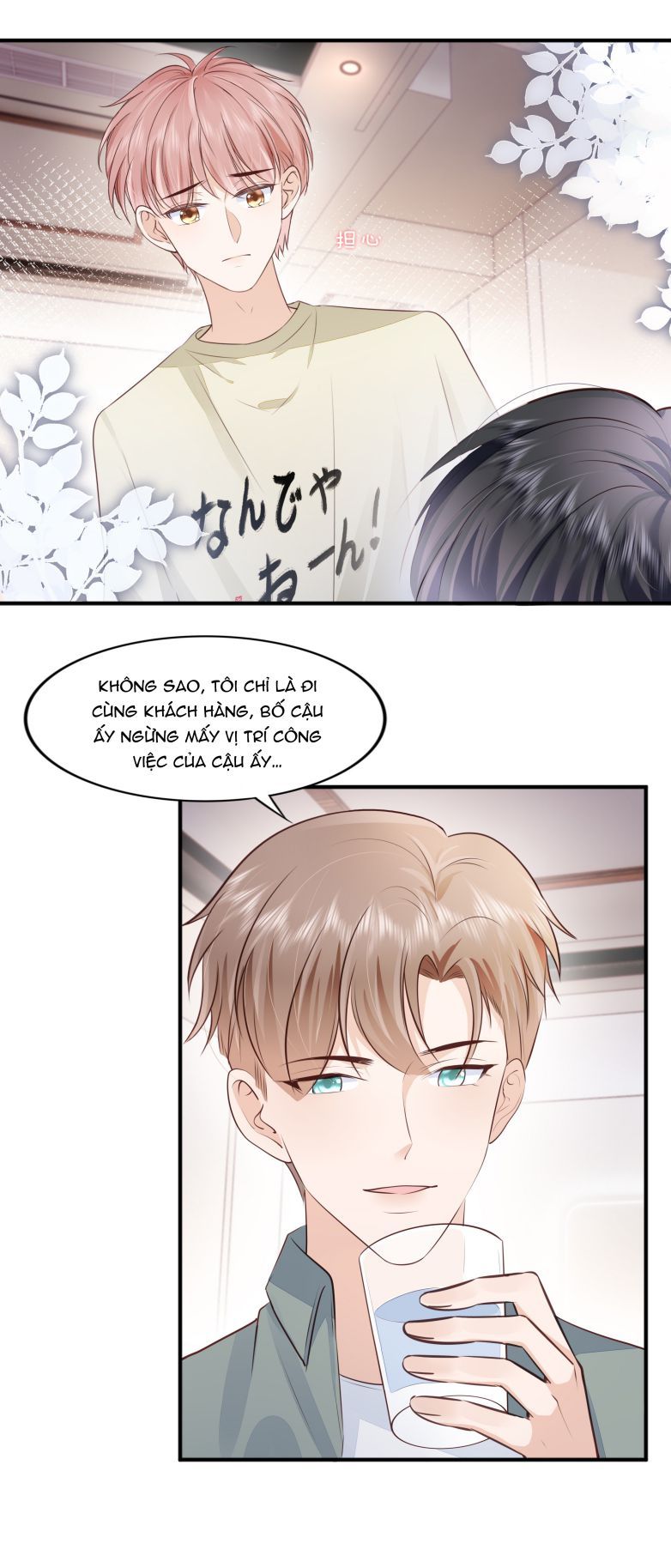 Tri Bỉ Chapter 65 - Trang 19