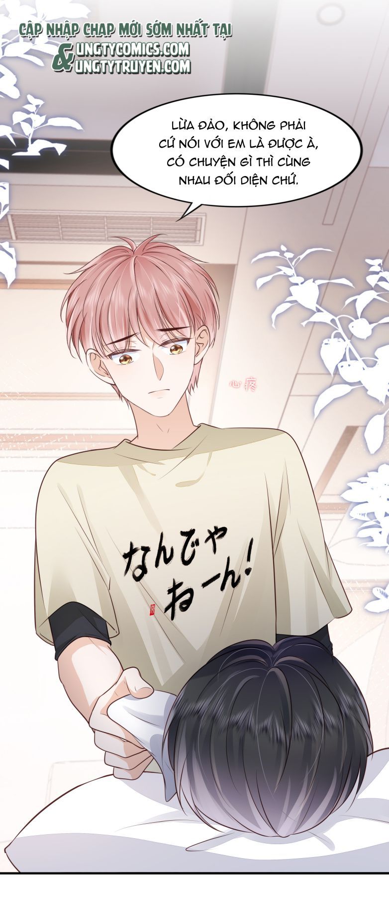 Tri Bỉ Chapter 65 - Trang 26