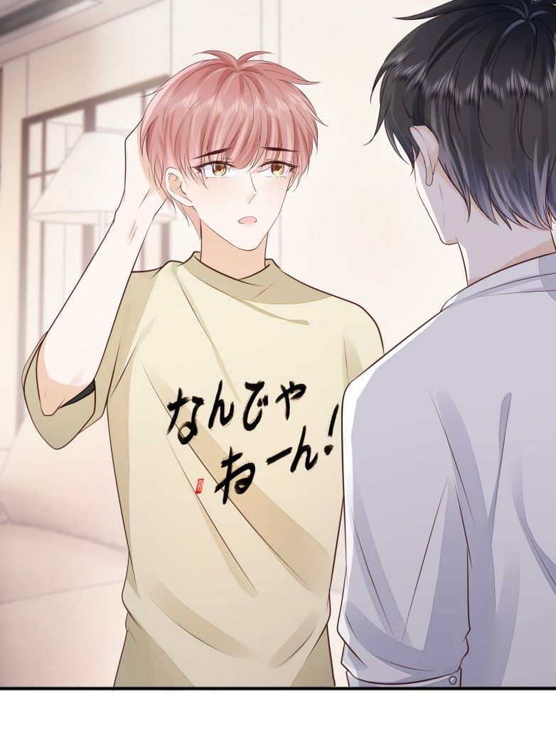 Tri Bỉ Chapter 65 - Trang 37