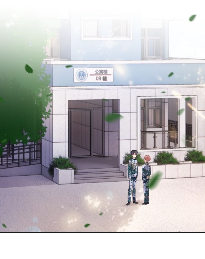 Tri Bỉ Chapter 8 - Trang 16