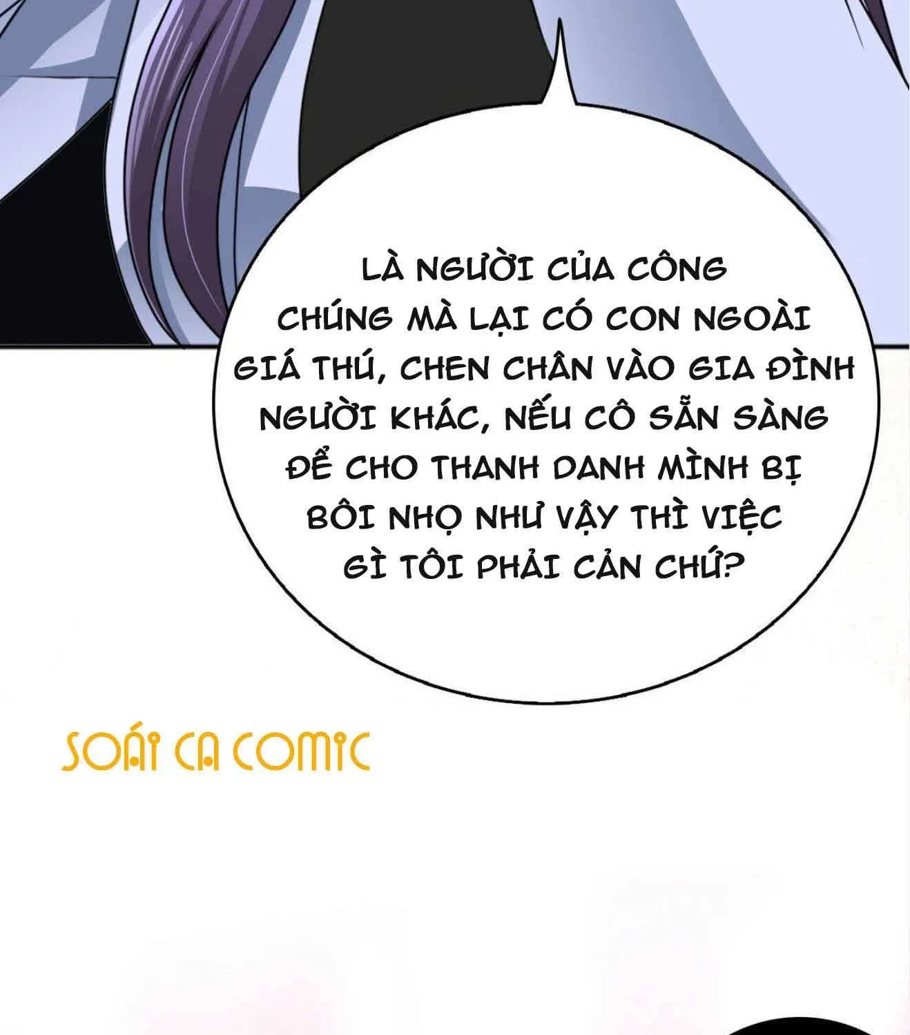 Trí Mạng Mị Thê: Tổng Tài Muốn Phục Hôn Chapter 1 - Trang 19