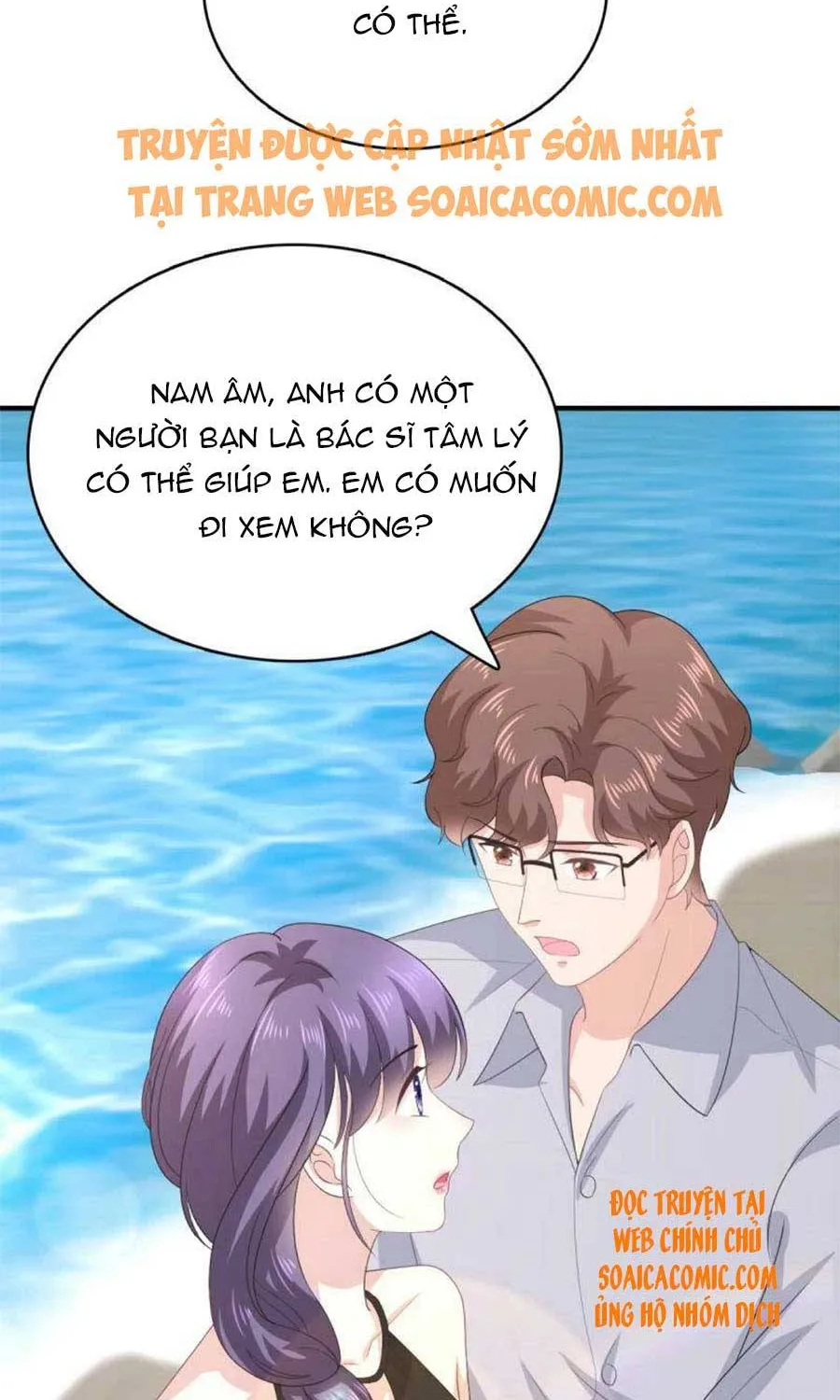 Trí Mạng Mị Thê: Tổng Tài Muốn Phục Hôn Chapter 102 - Trang 5