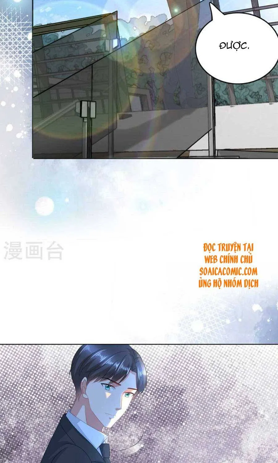 Trí Mạng Mị Thê: Tổng Tài Muốn Phục Hôn Chapter 104 - Trang 20