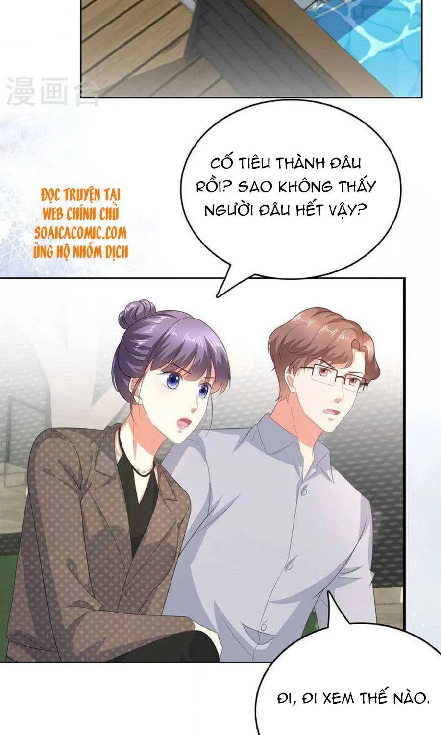 Trí Mạng Mị Thê: Tổng Tài Muốn Phục Hôn Chapter 104 - Trang 22