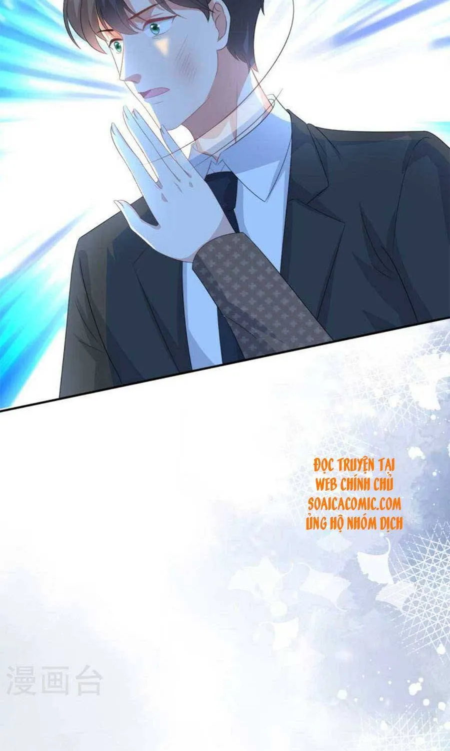 Trí Mạng Mị Thê: Tổng Tài Muốn Phục Hôn Chapter 104 - Trang 5